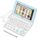 ¡Ú¥é¥Ã¥Ô¥ó¥°²Ä¡Û¡Ú¨ÆüȯÁ÷¡Û¡Ú¿·ÉÊ¡ÛCASIO ¥«¥·¥ª ÅŻҼ½ñ XD-SK2800WE¡Î¥¨¥¯¥¹¥ï¡¼¥É XD-SK2800 WE ¥Û¥ï¥¤¥È¡Ï