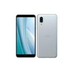 【即日発送】AQUOS sense3 plus SH-RM11 SIMフリー [ムーンブルー] スマートフォン 楽天モデル　未開封新品 スマホ本体