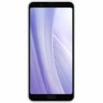 【即日発送】SHARP AQUOS sense3 plus SH-RM11 ホワイト  SIMフリー  スマートフォン本体 新品