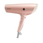 SHARP プラズマクラスター ドライヤー IB-NP9-P （ピンク系キャメル