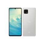 ショッピング楽天 【即日発送】【新品】SHARP AQUOS sense6s SH-RM19s 64GB 楽天モバイル版 シルバー SIMロック解除品