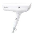【ラッピング可】【即日発送】【新品】SHARP シャープ ヘアドライヤー beaute A IB-RP7 ホワイト
