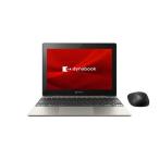 【即日発送】【新品】dynabook ダイナブック ノートパソコン dynabook K1 P1K1VPTG 128GB ゴールド