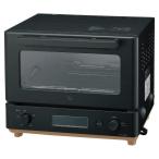 【即日発送】【新品】ZOJIRUSHI 象印 オーブントースター STAN EQ-FA22-BA ブラック
