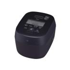 【即日発送】【新品 箱不良・シュリンク破れ品】ZOJIRUSHI 象印 炊飯器 炎舞炊き NW-NB10-BZ スレートブラック