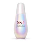 【ラッピング可】SK-II エスケーツー ジェノプティクス ウルトオーラ エッセンス 75ml【箱不良】