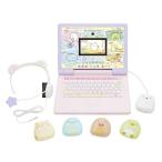 【ラッピング可】【即日発送】【新品】SEGA セガ ヘッドセットではいしん？！カメラもIN！マウスできせかえ！すみっコぐらしパソコン MYLIVE　