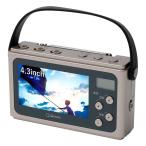 ショッピング手回し 【新品】QRIOM キュリオム 手回し充電テレビ JYTM-RTV430-CG シャンパンゴールド