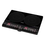 【新品 箱不良・シュリンク破れ品】YAMAZEN 山善 2口IH調理器 鍋モード付 幅56cmタイプ YEM-W1456 ブラック