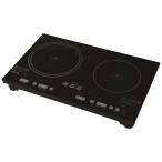 YAMAZEN 山善 ヤマゼン 2口IH調理器 100V YET-W1452-B【新品】
