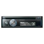 [ отправка в тот же день ][ новый товар ]Carrozzeria Pioneer Car Audio Carozzeria DEH-7100
