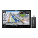 Pioneer パイオニア カーナビゲーション 楽ナビ 8インチ ネットワークスティックセット AVIC-RL721-DC【新品】