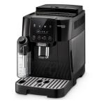 【即日発送】【新品 箱不良・シュリンク破れ品】DeLonghi デロンギ 全自動コーヒーマシン マグニフィカ スタート ECAM22062B ブラック