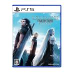 【ラッピング可】【メール便】【新品】PS5ゲームソフト クライシス コア -ファイナルファンタジーVII- リユニオン