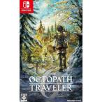 [ упаковка возможно ][ почтовая доставка ][ новый товар ]Switch игра soft Octopus тигр bela-0