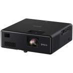 【即日発送】【新品 箱不良・シュリンク破れ品】EPSON エプソン プロジェクター dreamio EF-11