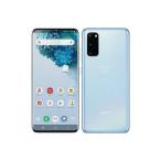 【即日発送】【新品 開封済み未使用品】Galaxy S20 5G SC-51A docomo版 クラウドブルー SIMフリー