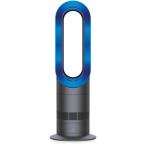 【即日発送】【新品 箱不良・シュリンク破れ品】【土日祝も発送】Dyson ダイソン hot＋cool ファンヒーターアイアン/ブルー