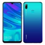 【即日発送】HUAWEI nova lite 3 オーロラブルー SIMフリー　スマートフォン本体　新品