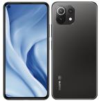 【国内版】【即日発送】Xiaomi Mi 11 Lite 5G トリュフブラック Truffle Black SIMフリー 国内正規品 新品
