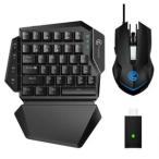 【即日発送】VX)GameSir VX AimSwitch eスポーツコンボ ゲーミングキーボード&マウス ワイヤレス PS4/PS3/S　保証付き