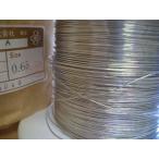 スズメッキ軟銅線 0.65mm 50m巻
