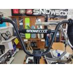 Jykkスノースクートハンドルプロテクターパット