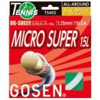 ds-856839 GOSEN（ゴーセン） オージー・シープ ミクロスーパー15L（20張入） TS402W20P (ds856839)