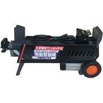 シンセイ NWS7T 薪割り機【個人宅配送不可】