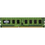 ds-2340147 バッファロー D3U1600-S4G相当 法人向け（白箱）6年保証 PC3-12800（DDR3-1600）対応240Pin用 DDR3 SDRAM DIMM 4GB MV-D3U1600-S4G