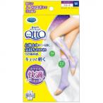 【納期目安：１週間】CMLF-1683756 Dr.Scholl ドクターショール 寝ながらメディキュット ショート M ラベンダー (CMLF1683756)