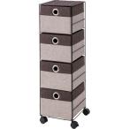 MIP-561BR 4段チェスト スリム キャスター付 収納ボックス 完成品 ブラウン room essence 東谷株式会社 【送料無料】