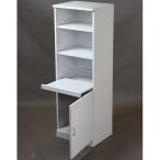 sunneed キッチン収納 ホワイト色 H135WH