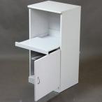 sunneed キッチン収納 ホワイト色 H90WH