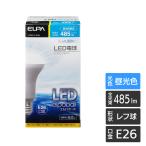 LED電球、LED蛍光灯