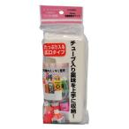 再入荷なし：冷蔵庫用ポケット ホワイト 広口タイプ 冷蔵庫用収納グッズ D-5992