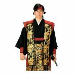 陣羽織 大人用 単衣 金襴 時代劇 時代祭り 武者行列 大名行列 戦国武将 (66103)