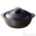 IH土鍋 サーマテック デニムブルー 6.5号(1〜2人用) ( あすつく 母の日 プレゼント 初任給 IH対応 直火対応 ごはん おかゆ おすすめ 結婚 出産 内祝い )