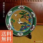 九谷焼 飾皿 吉田屋鶴 12号 ( 木箱名入れ有料 木札名入れ有料 退職祝い 定年 飾り皿 絵皿 インテリア 置物 陶器 九谷焼 結婚 出産 内祝い 引き出物 金婚式 )