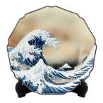 九谷焼 飾皿 北斎 10号 ( 木箱名入れ有料 木札名入れ有料 退職祝い 定年 飾り皿 絵皿 インテリア 置物 陶器 九谷焼 結婚 出産 内祝い 引き出物 金婚式 )