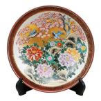 九谷焼 飾皿 牡丹花鳥 10号 ( 木箱名入れ有料 木札名入れ有料 退職祝い 定年 飾り皿 絵皿 インテリア 置物 陶器 九谷焼 結婚 出産 内祝い 引き出物 金婚式 )