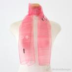 �V���̉H�� ����F�T���V���[�� ��`�� ��΂� �� ( �H�[�v�P �ސE�j�� ��N �X�g�[�� ������ �唻 �p�[�e�B�[ ������� ����F�T ���� �o�Y ���j�� )