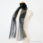 �V���̉H�� ����F�T���V���[�� ��`�� �V�F��(��) �� ( �H�[�v�P �ސE�j�� ��N �X�g�[�� ������ �唻 �p�[�e�B�[ ������� ����F�T ���� �o�Y ���j�� )