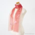 �V���̉H�� ����F�T���V���[�� ��`�� ��� �� ( �H�[�v�P �ސE�j�� ��N �X�g�[�� ������ �唻 �p�[�e�B�[ ������� ����F�T ���� �o�Y ���j�� )