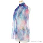 �V���̉H�� ����F�T���V���[�� ��`�� �N�W���N �� ( �H�[�v�P �ސE�j�� ��N �X�g�[�� ������ �唻 �p�[�e�B�[ ������� ����F�T ���� �o�Y ���j�� )