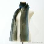 �V���̉H�� ����F�T���V���[�� ��`�� �V�F��(�I�[����) �� ( �H�[�v�P �ސE�j�� ��N �X�g�[�� ������ �唻 �p�[�e�B�[ ������� ����F�T ���� )