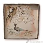 角皿 花鳥乾山十二月 雉　(2月）きじ 1枚 ( 名入れ有料 退職祝い 定年 角皿 長皿 焼き魚 さんま おしゃれ 清水焼 京焼 結婚 出産 内祝い 引き出物 )