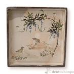 角皿 花鳥乾山十二月 雲雀(3月）ひばり  1枚 ( 名入れ有料 退職祝い 定年 角皿 長皿 焼き魚 さんま おしゃれ 清水焼 京焼 結婚 出産 内祝い 引き出物 金婚式 )