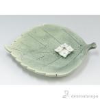 香立 あじさい ( 清水焼 京焼 お香 線香 リラックス 仏具 人気 清水焼 京焼 周年 創立 上場 ...