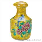 九谷焼醤油差吉田屋花鳥